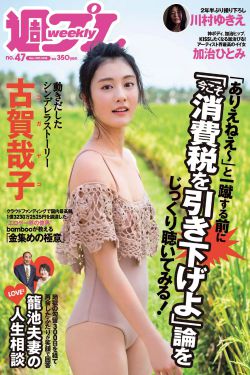 游戏中心正版